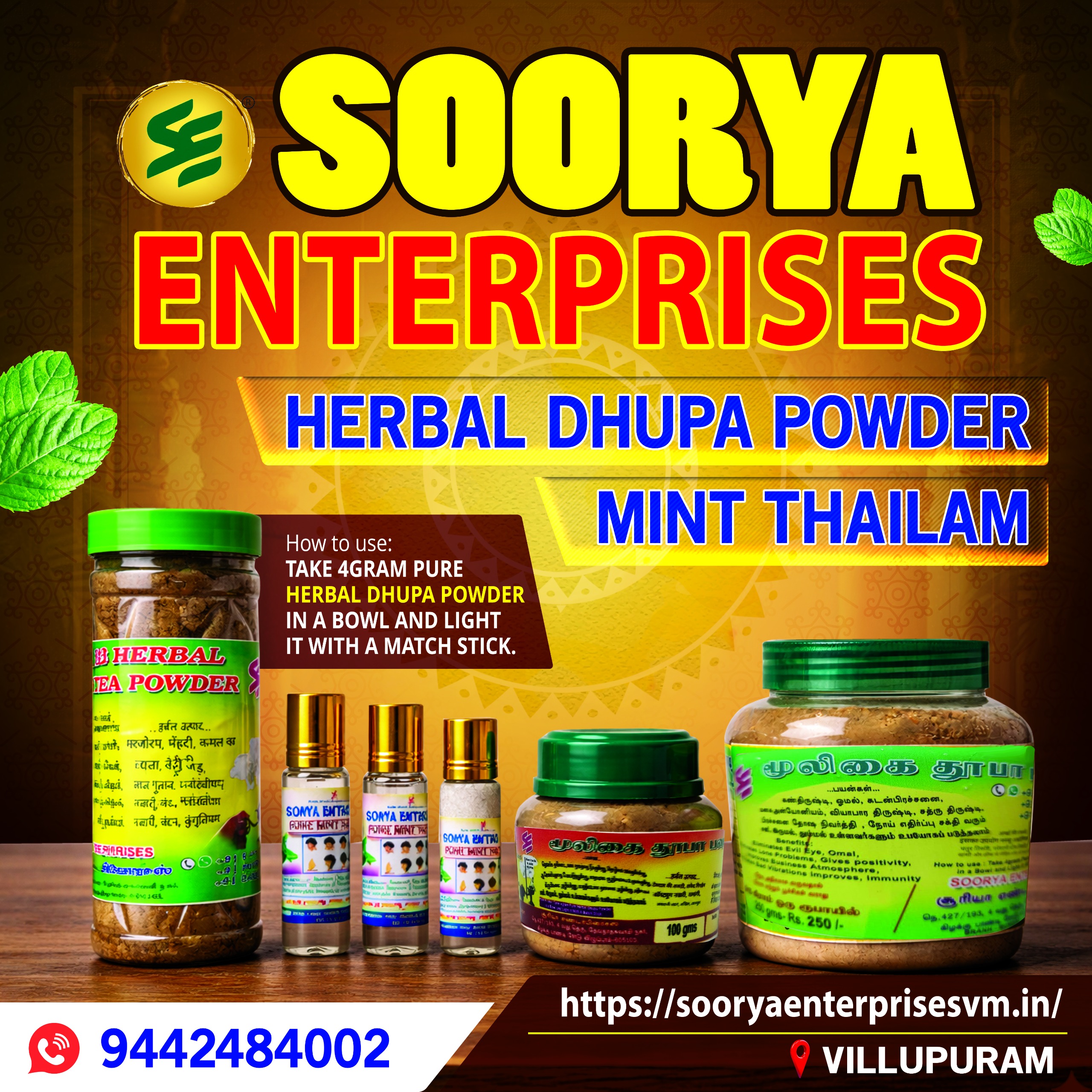 Herbal Medicine Preparation